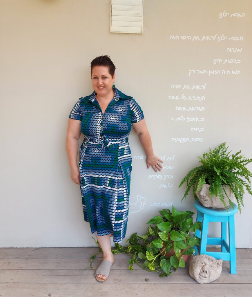 לרוויתא סדנאות בוטיק לנשים