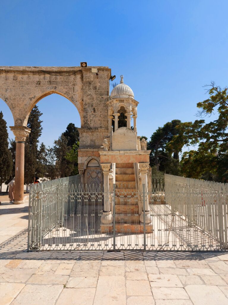 ירושלים של מעלה