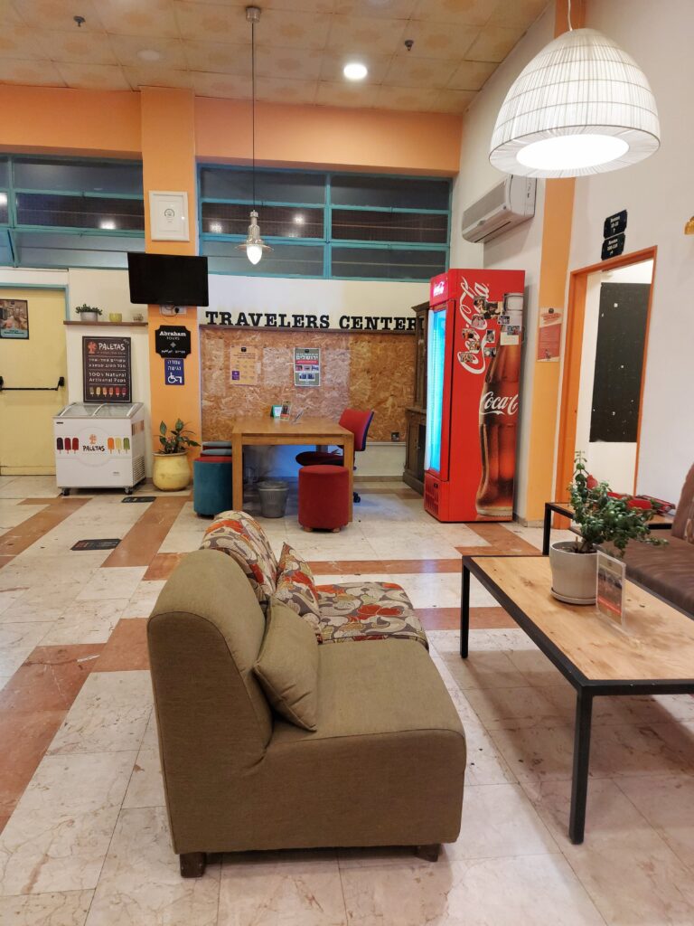 אברהם הוסטל