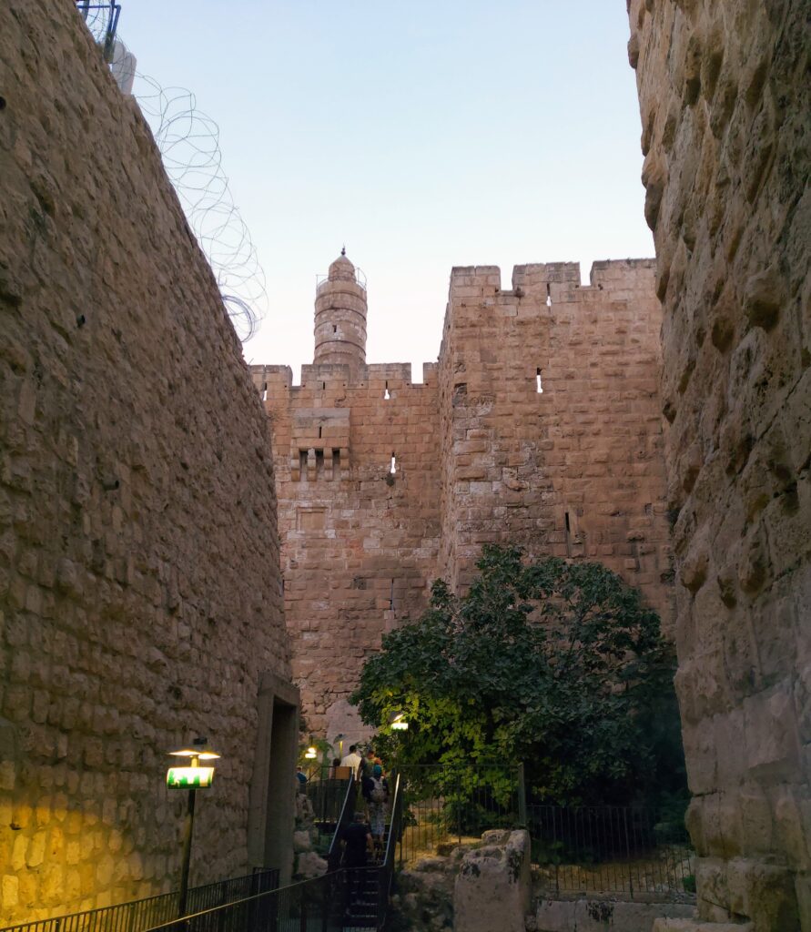 ירושלים של מעלה