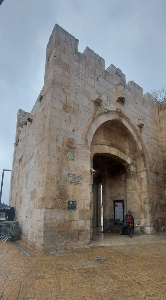 ירושלים של מעלה